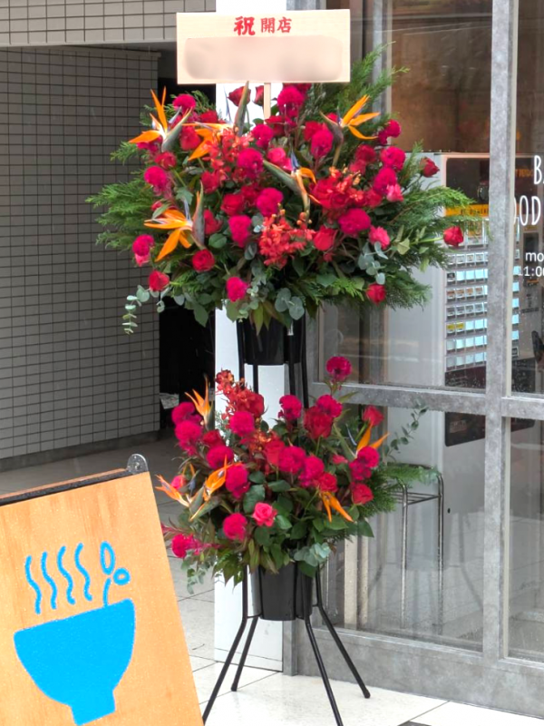 スタンド花（赤）