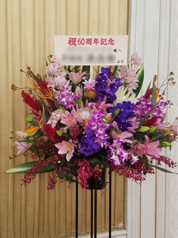 スタンド花（紫・ピンク）